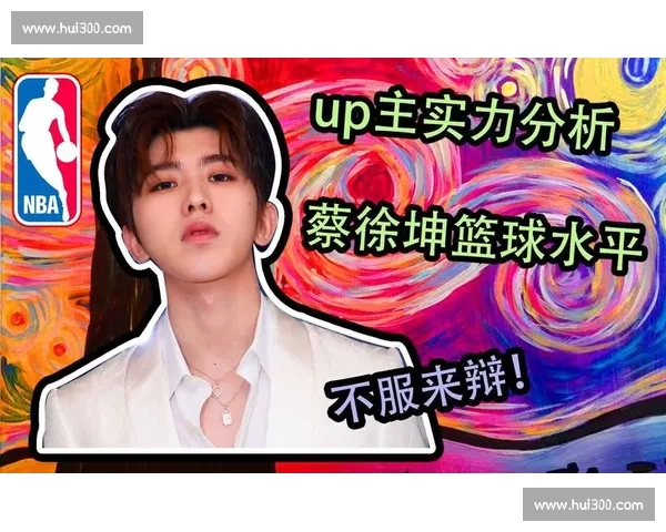 全新篮球赛事手机版打造实时比分数据互动观赛体验平台权威资讯